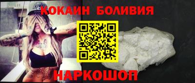 спиды Баксан
