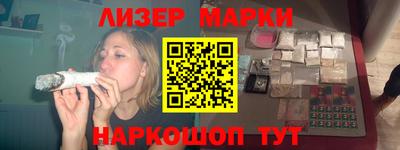 мяу мяу кристалл Ачхой-Мартан