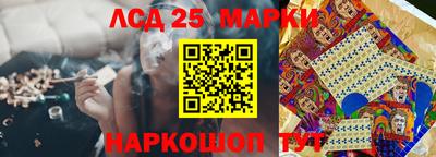 спиды Баксан
