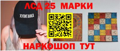 спиды Баксан