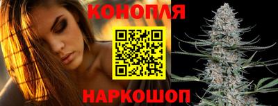 мяу мяу кристалл Ачхой-Мартан