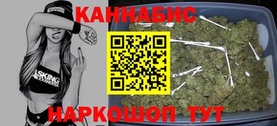 прущий лед Аша