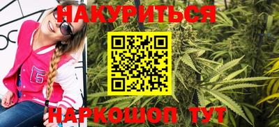 спиды Баксан