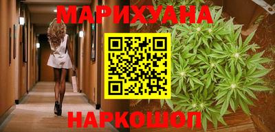 мяу мяу кристалл Ачхой-Мартан