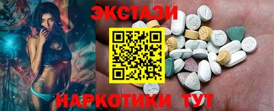 спиды Баксан