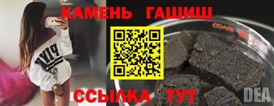 спиды Баксан