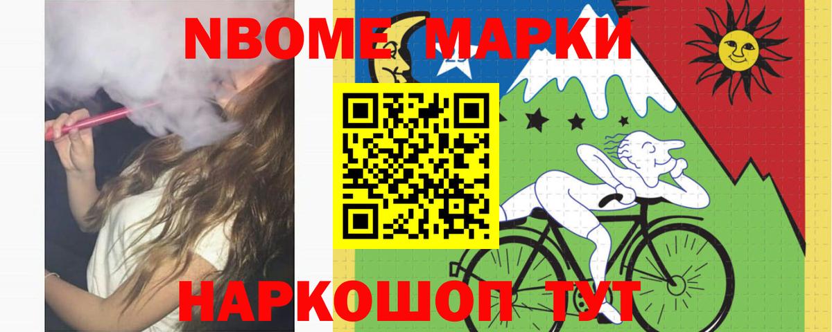LSD-25 экстази кислота Добрянка